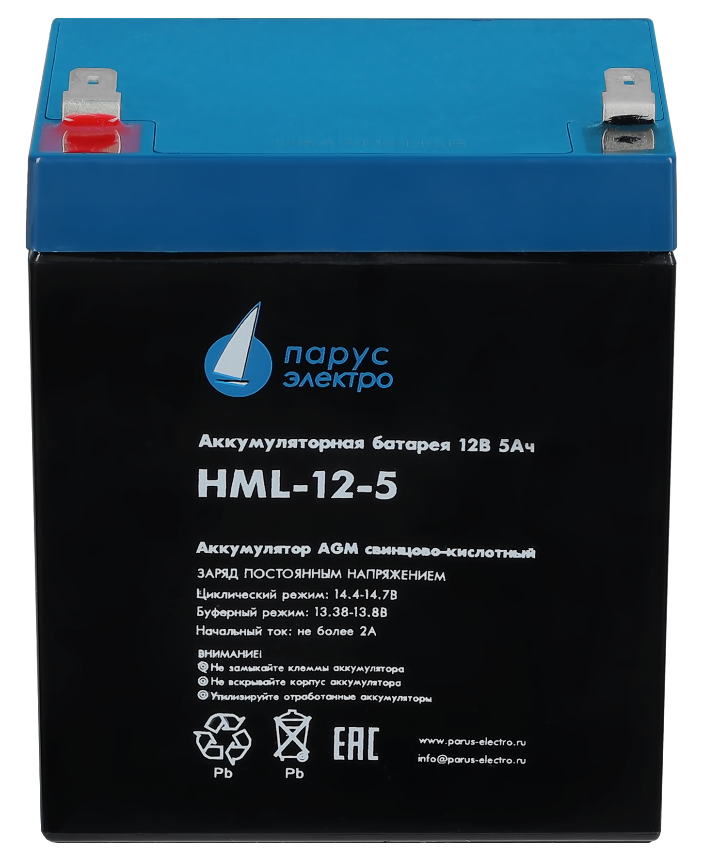 Парус электро HML-12-5