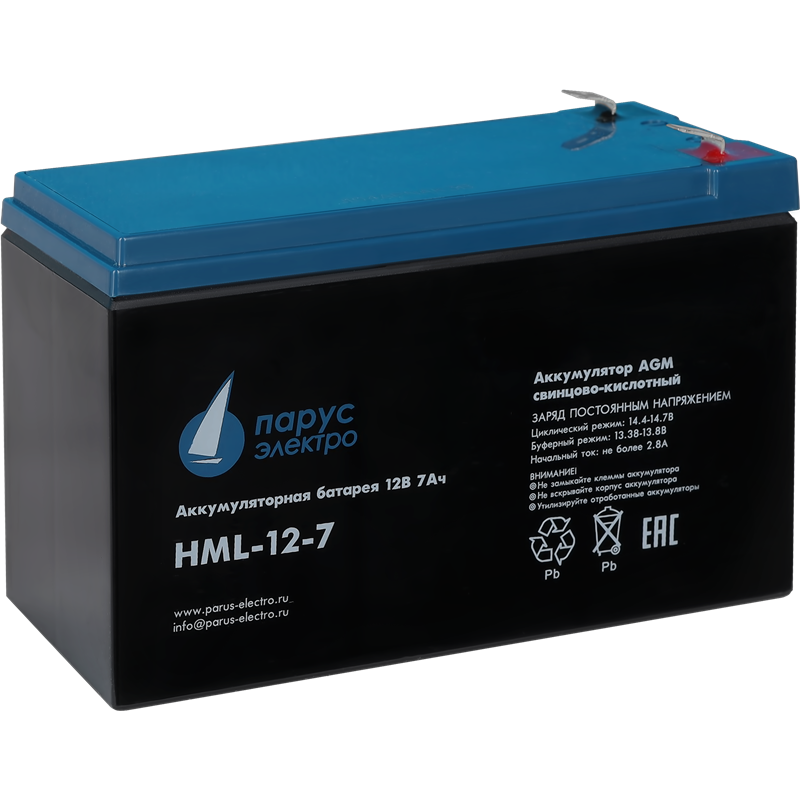 Парус электро HML-12-7