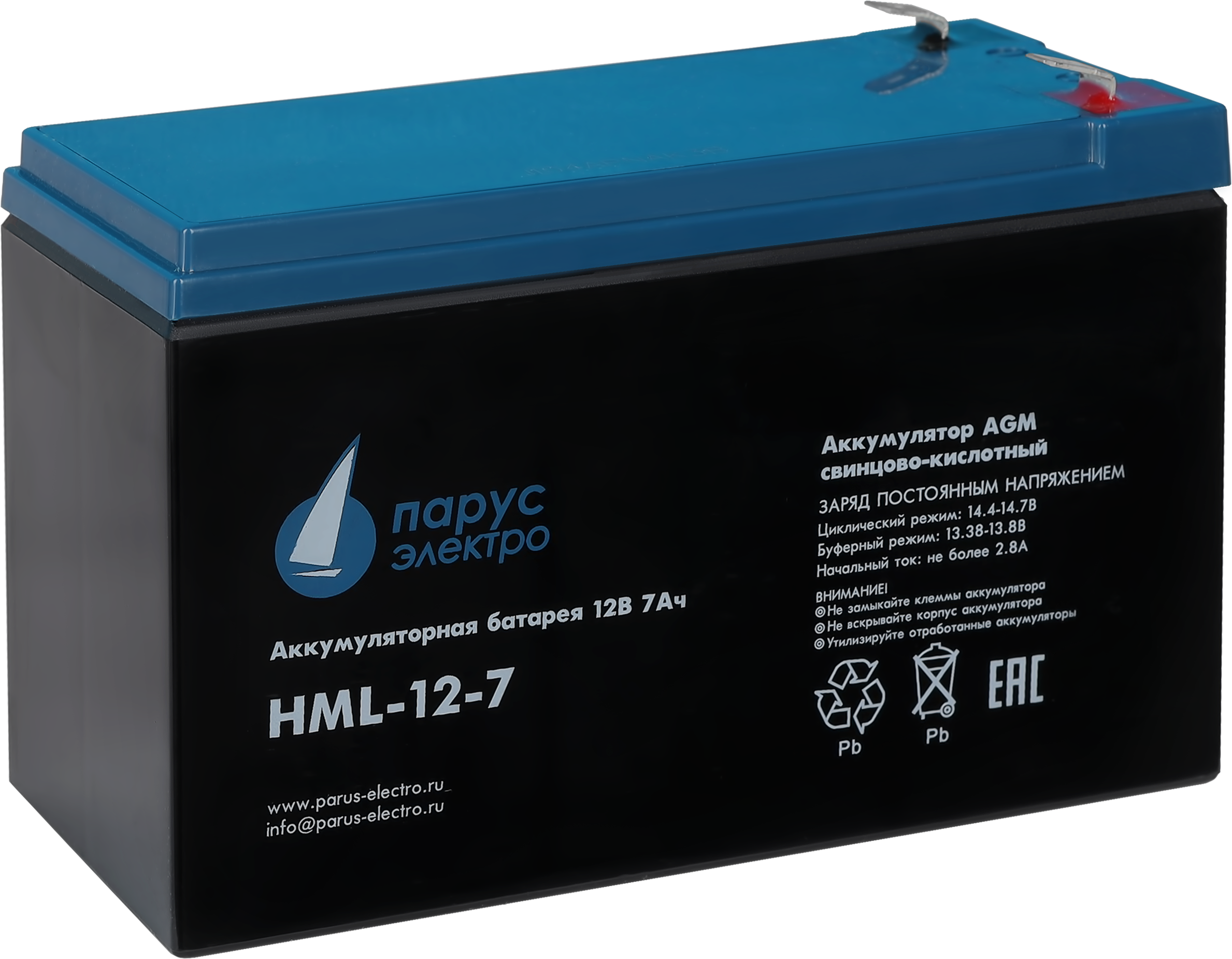 Парус электро HML-12-7