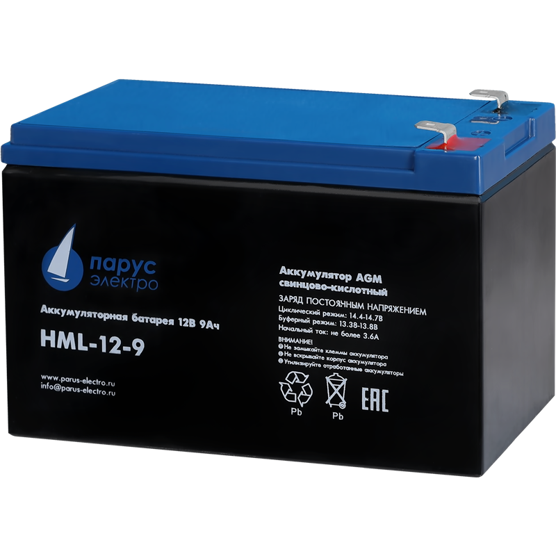 Парус электро HML-12-9