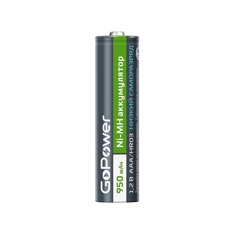 Аккумулятор предзаряженный RTU GoPower HR03 AAA (00-00018321)