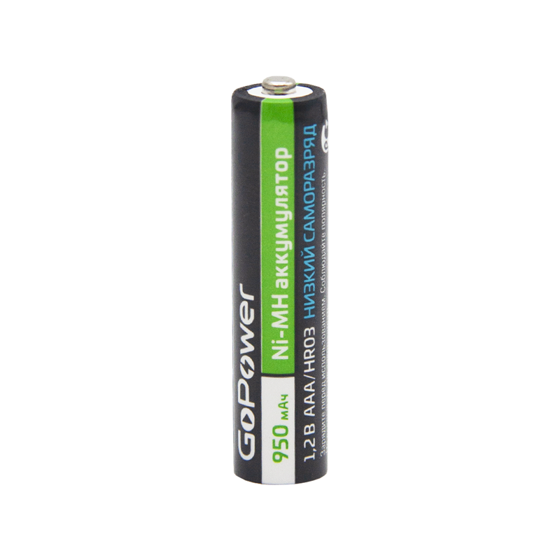 Аккумулятор предзаряженный RTU GoPower HR03 AAA (00-00018321)