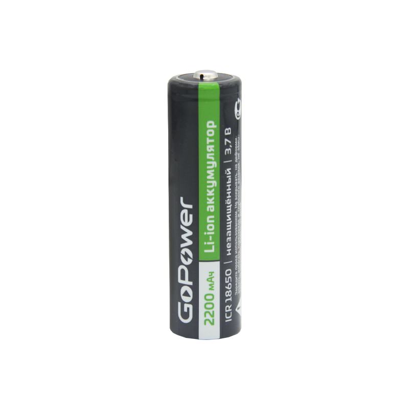 Аккумулятор Li-ion GoPower 18650 без защиты с высоким контактом (00-00018352)
