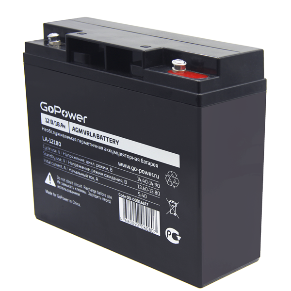 GoPower LA-12180 (12V / 18Ah) арт. 00-00016677