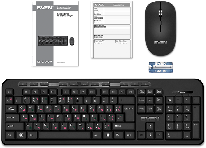 Sven KB-C3200W