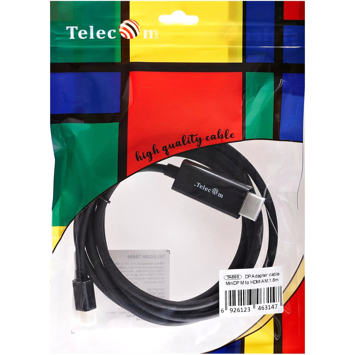 Кабель-переходник Telecom Mini DisplayPort M/HDMI M (TA695)