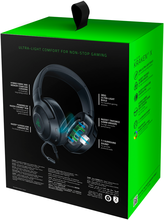 Razer Kraken V3 XUSB арт. RZ04-03750300-R3M1