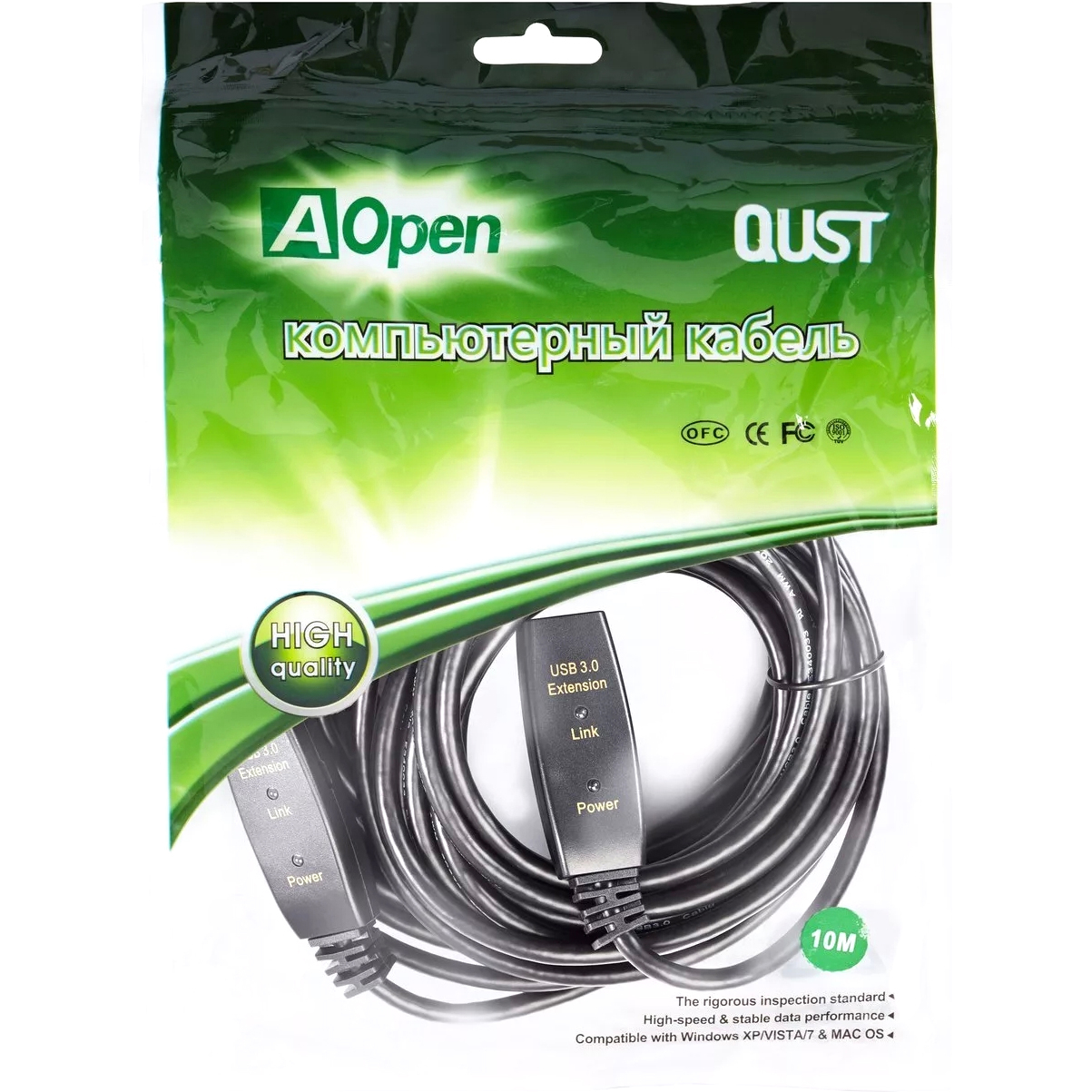 Кабель AOpen 10 м (ACU827A-10M) iOpen