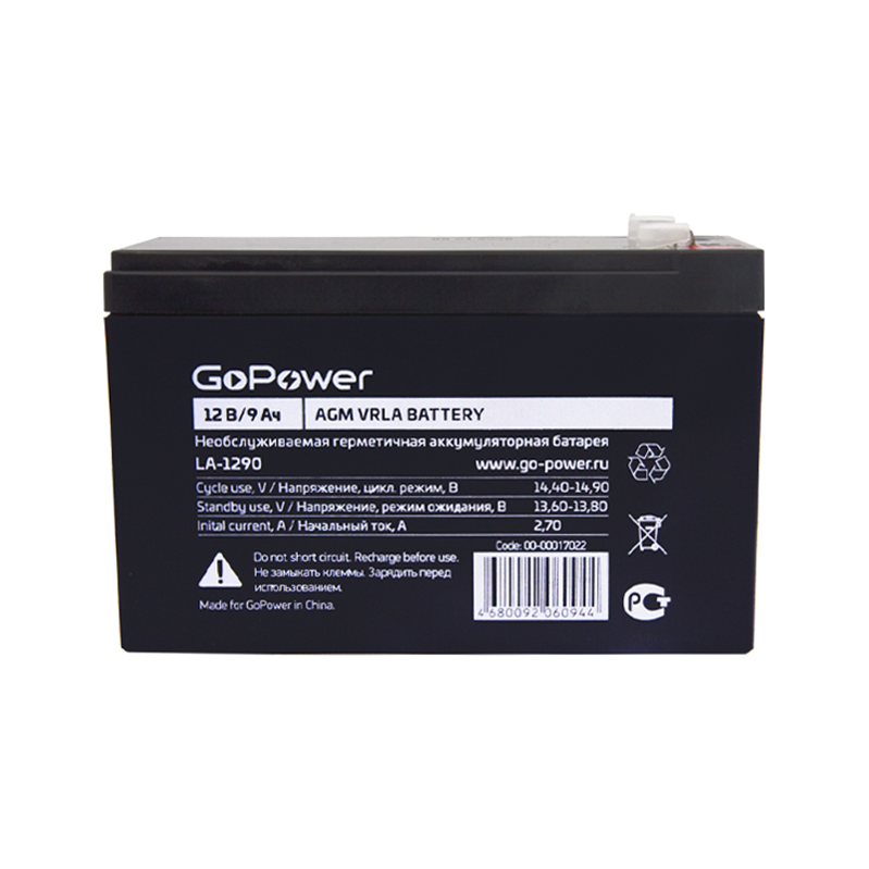 GoPower LA-1290 (12V / 9Ah)