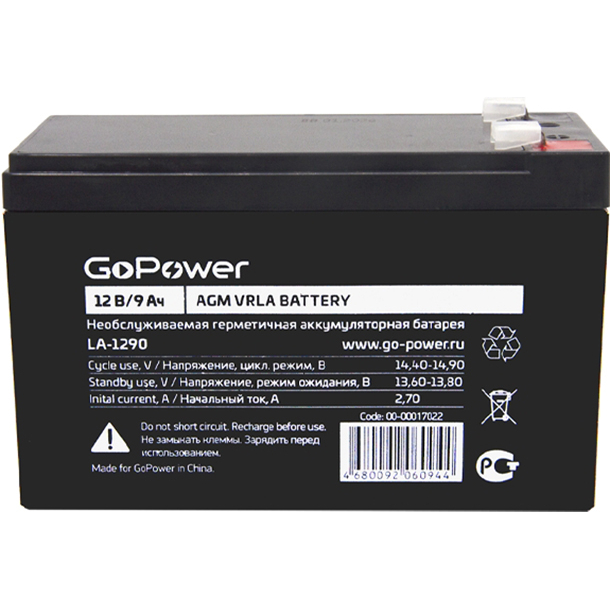 GoPower LA-1290 (12V / 9Ah)