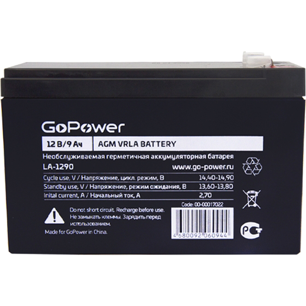 GoPower LA-1290 (12V / 9Ah)