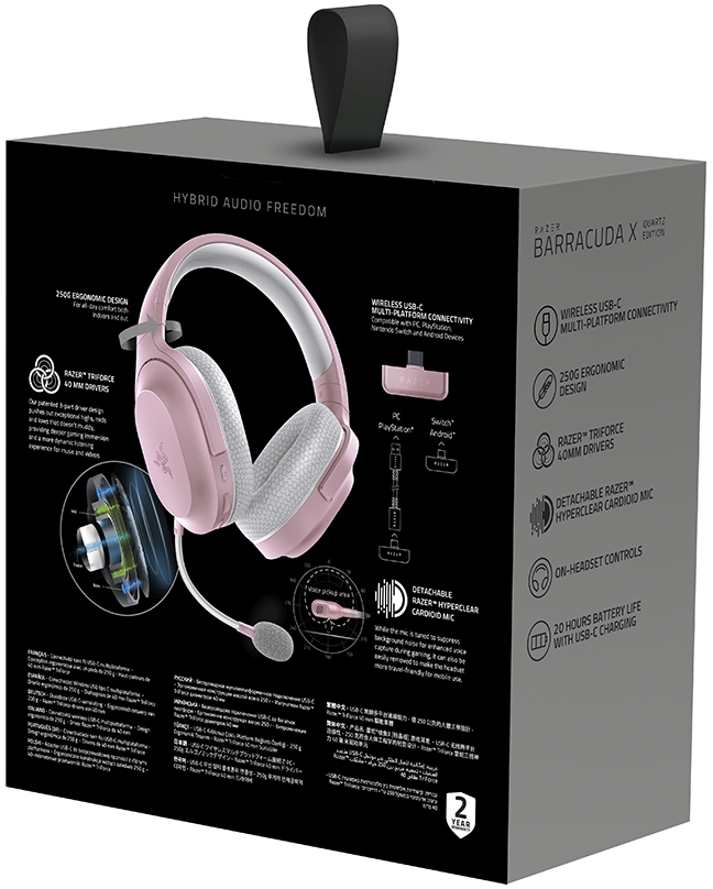 Razer Barracuda X 2022