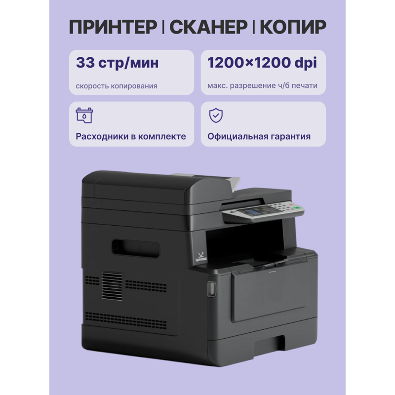 Katusha IT M130