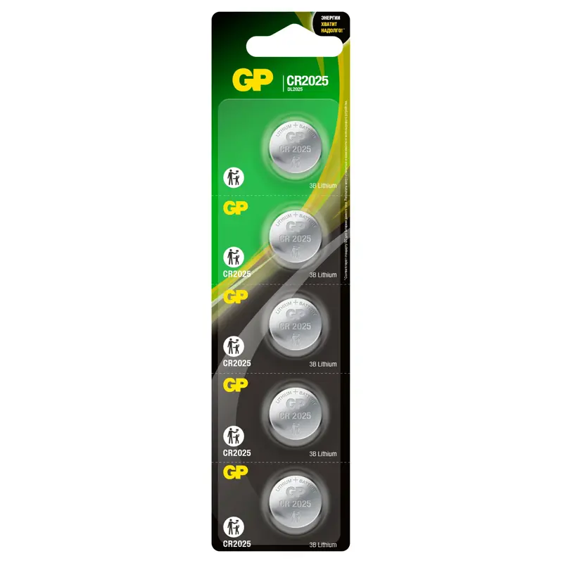 GP Lithium CR2025 (4891199001130)