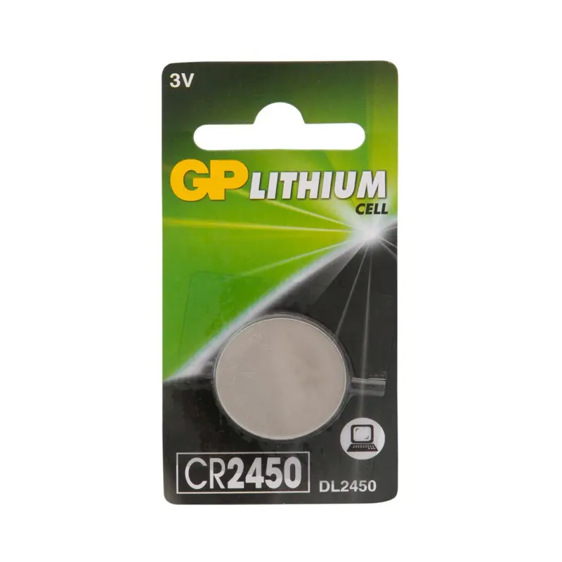 GP Lithium CR2450 (4891199063916)