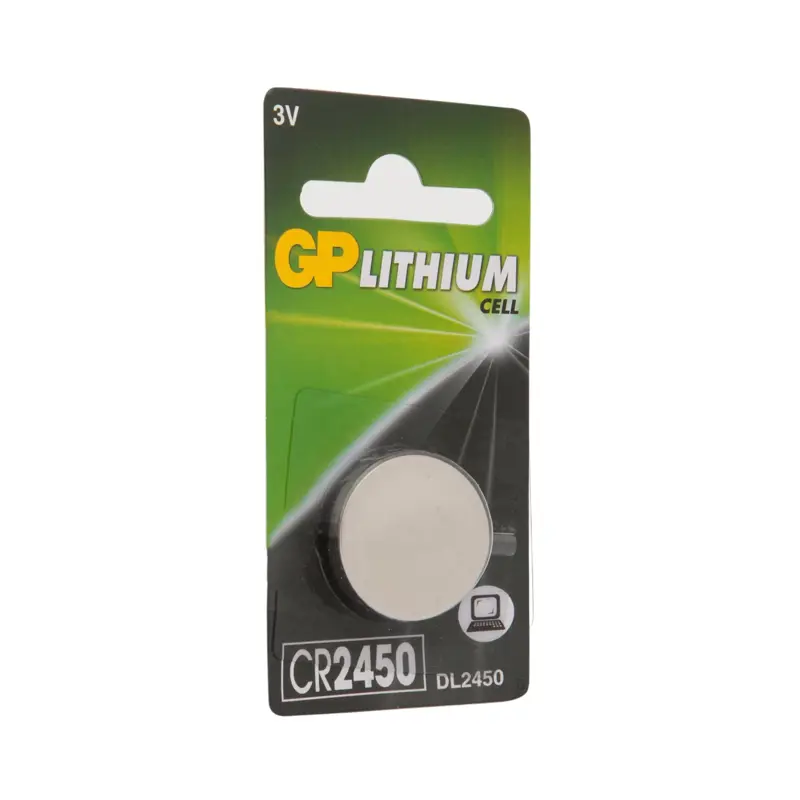 GP Lithium CR2450 (4891199063916)