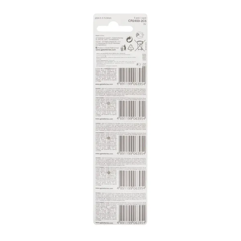 GP Lithium CR2450 (4891199063954)