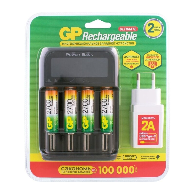 GP PowerBank 270AAHCMHSPBA-2CR4 (4670042086001)