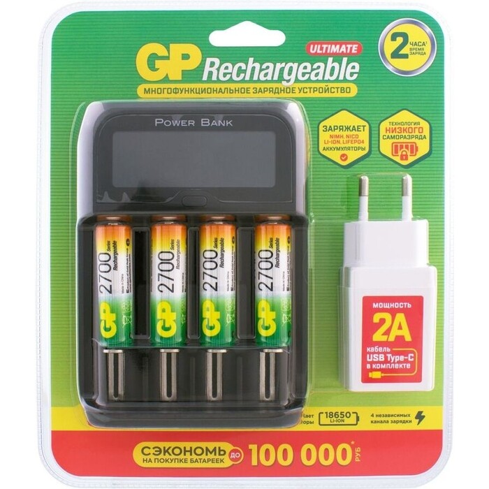 GP PowerBank 270AAHCMHSPBA-2CR4 (4670042086001)