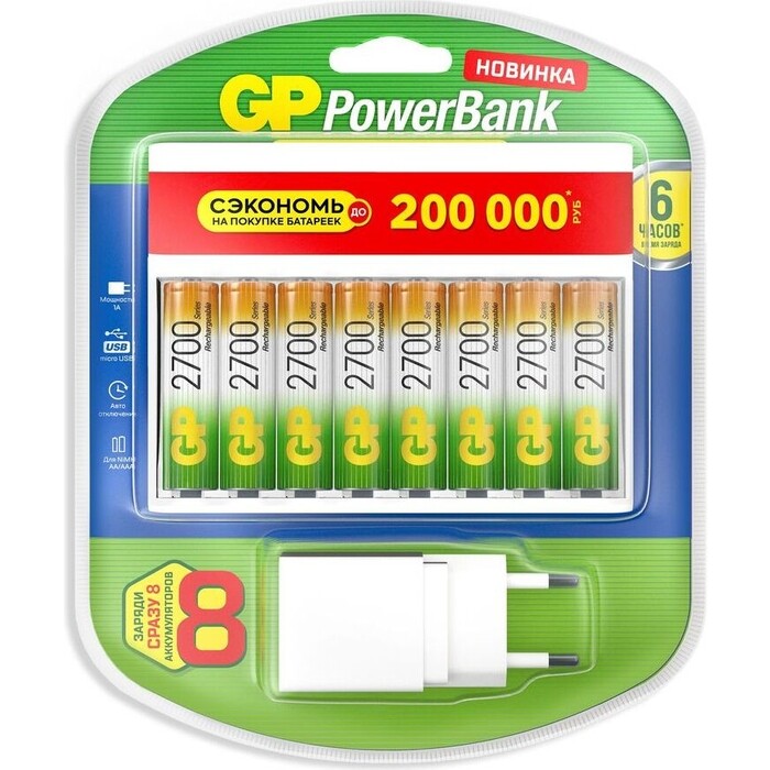 GP PowerBank 270AAHC/CPBXL-2CR8 (4610116204108)