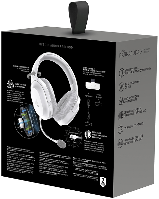 Razer Barracuda X Headset 2022