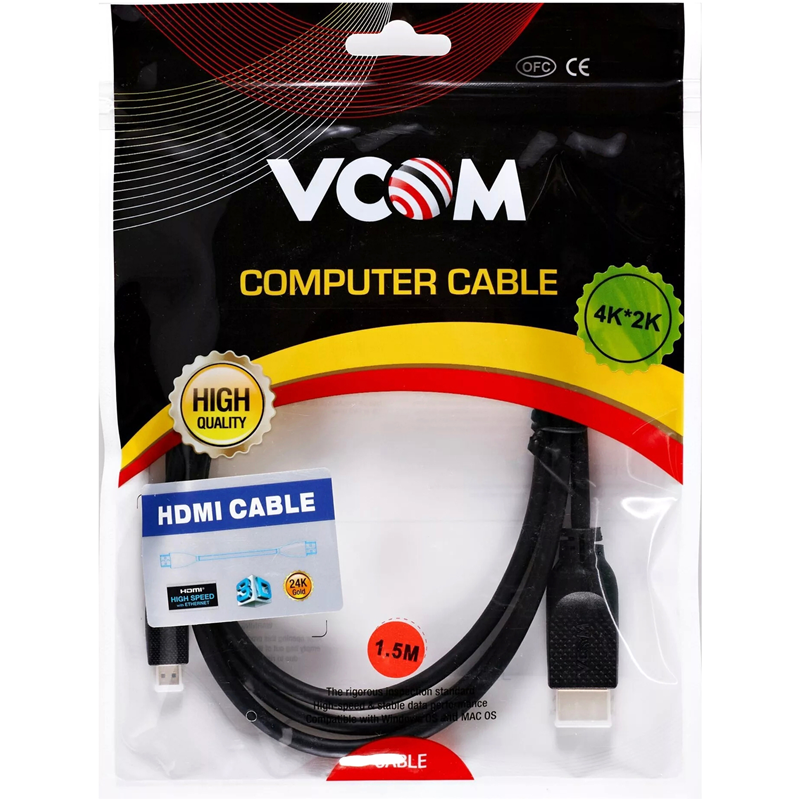 VCOM CG587-1.5M