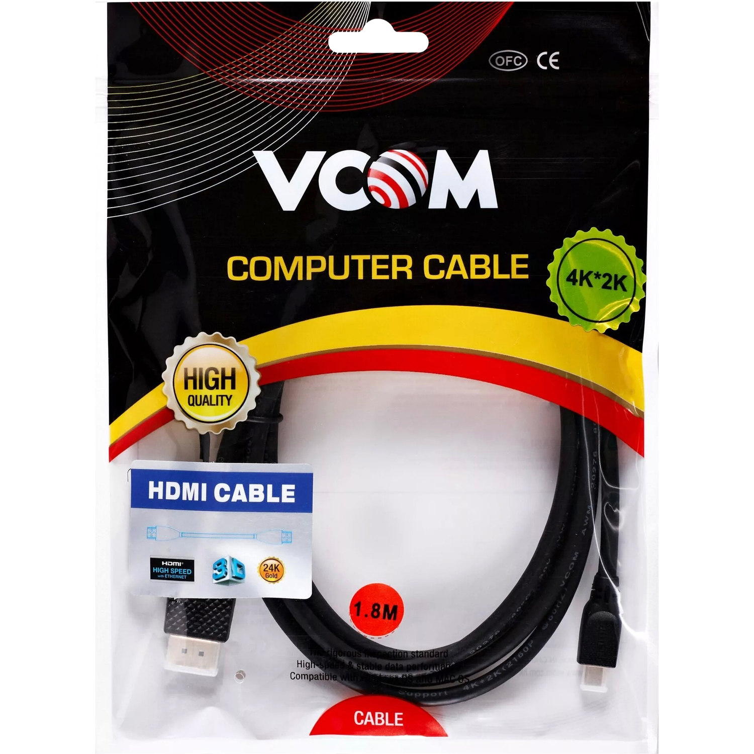 VCOM CG587-1.8M