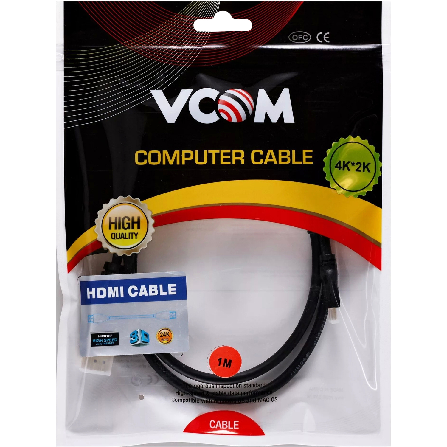 VCOM CG587-1M