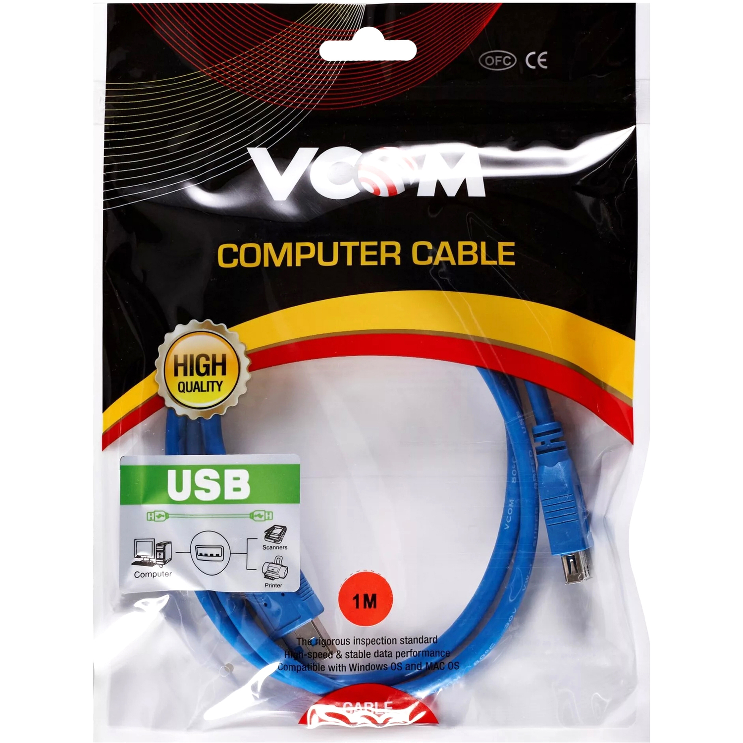 Кабель VCOM 1 м (VUS7065-1M)