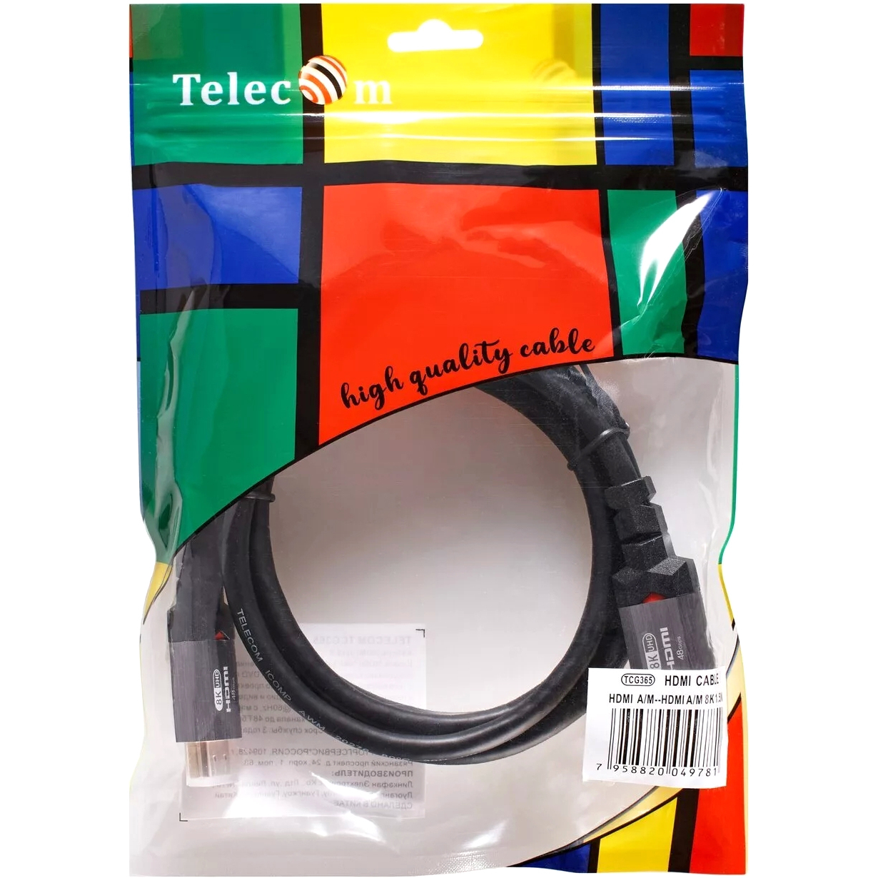 Telecom TCG365-1.5M