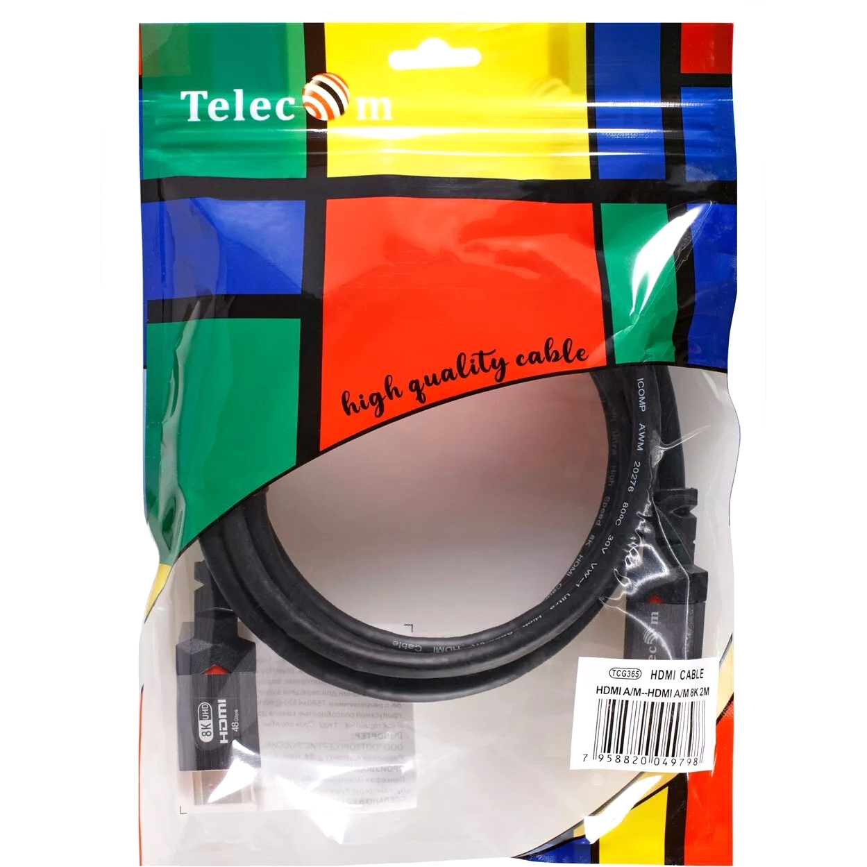Telecom TCG365-2M