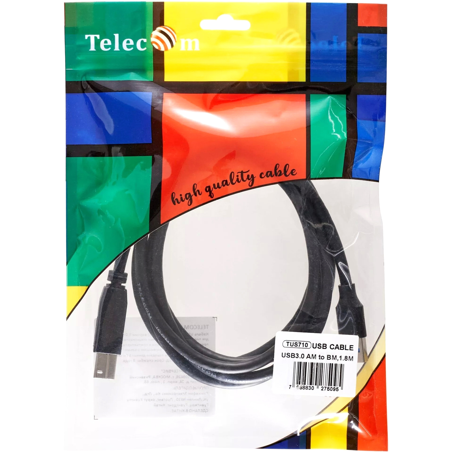 Кабель Telecom 1 м (TUS710-1.8M)