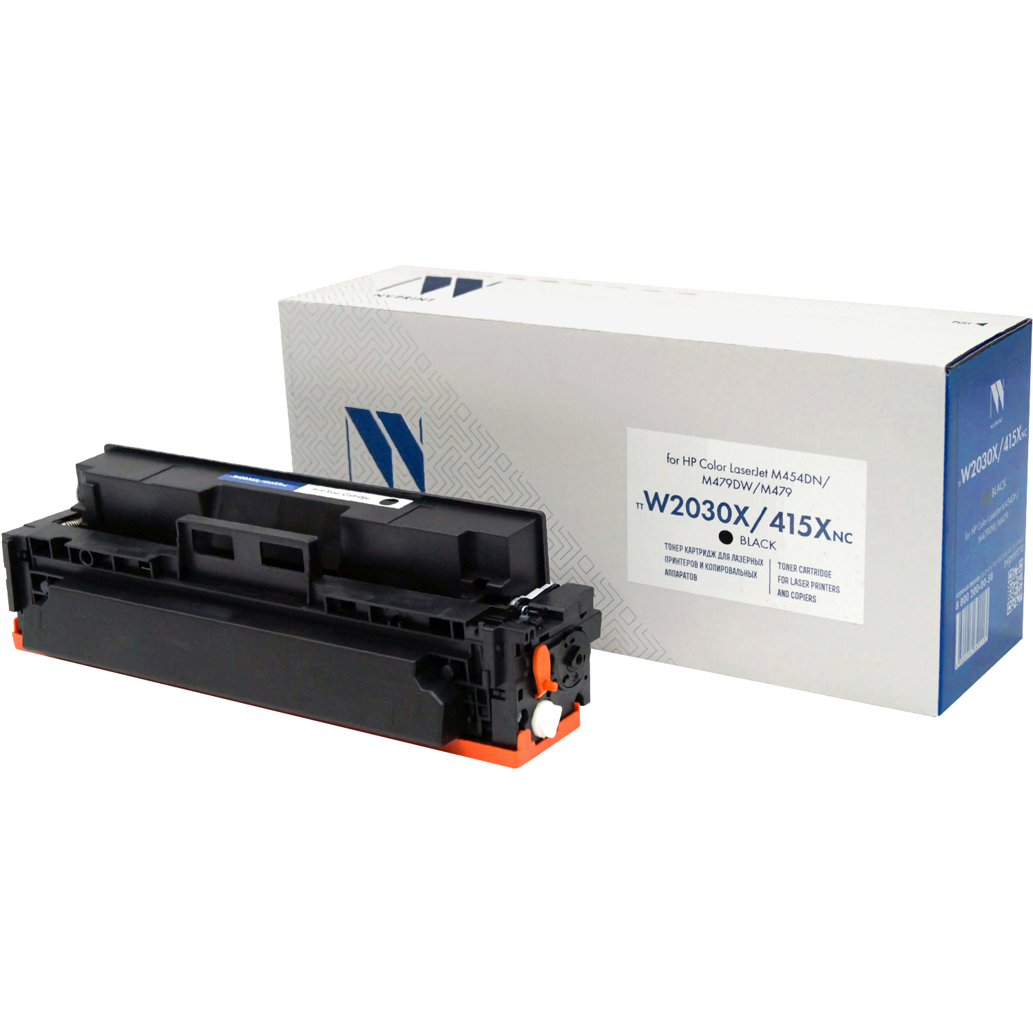 NVP NV-W2030X-415XNC-Bk