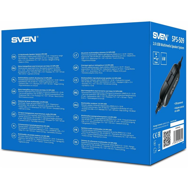 Sven SV-020842