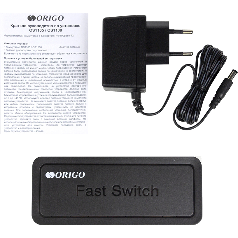 Origo OS1108/A1A