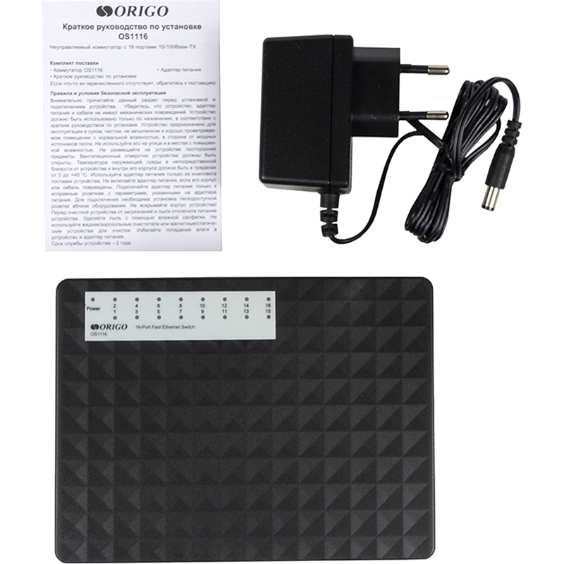 Origo OS1116/A1A