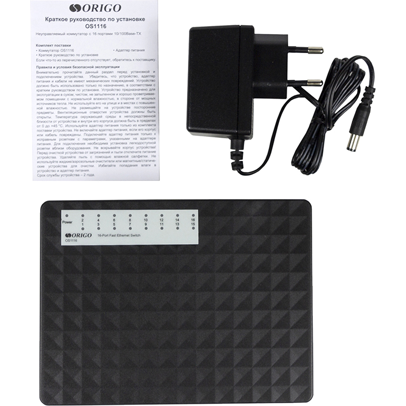 Origo OS1116/A1A
