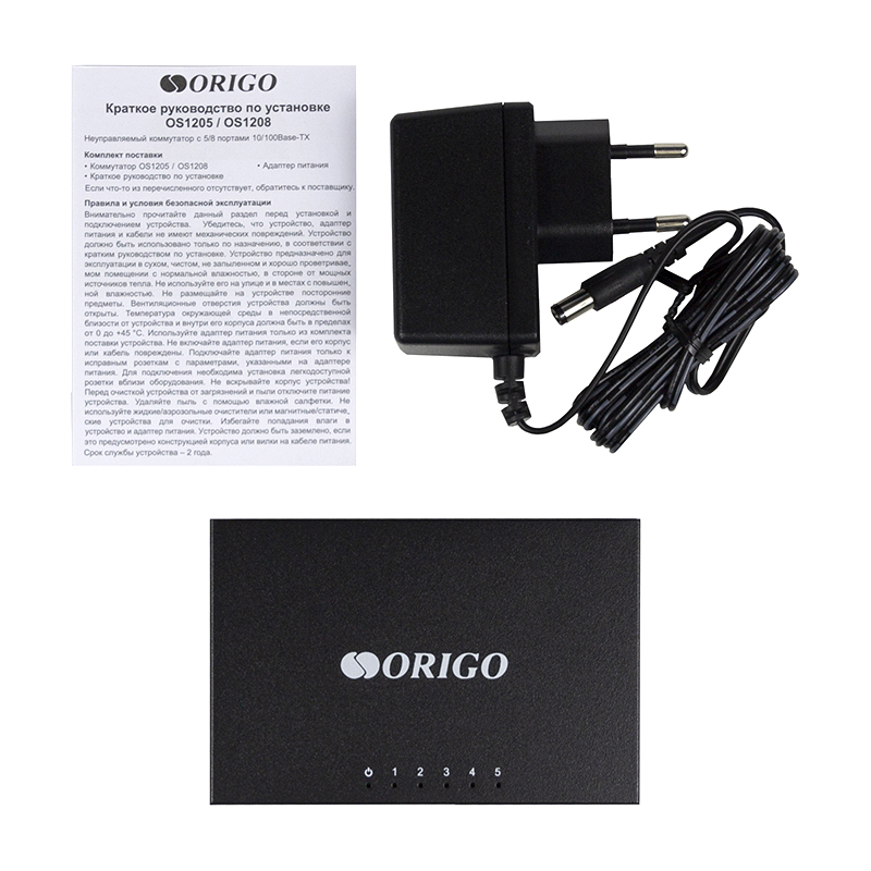 Origo OS1205/A1A