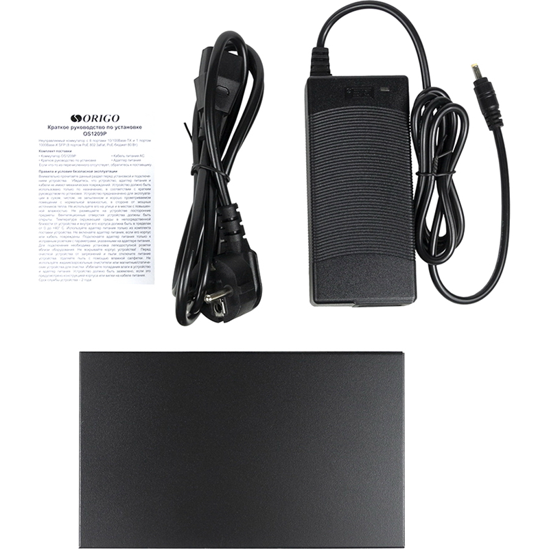 Origo OS1209P/A1A
