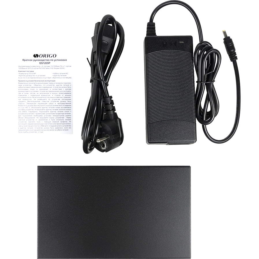 Origo OS1209P/A1A