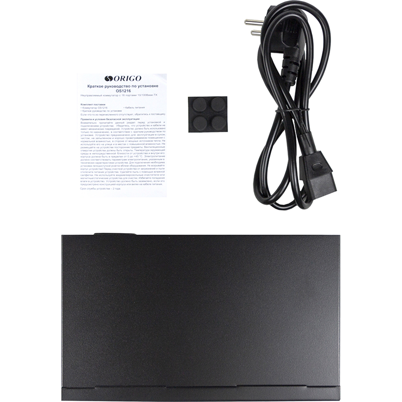 Origo OS1216/A1A