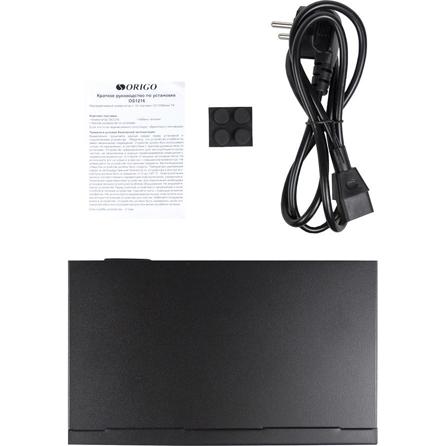 Origo OS1216/A1A