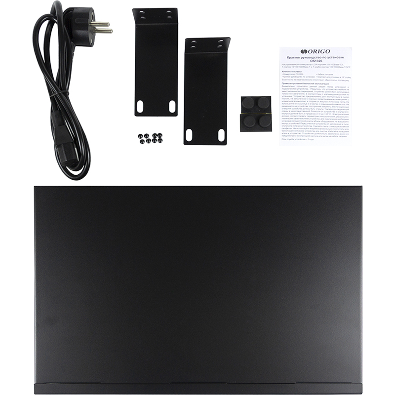 Origo OS1326/A1A
