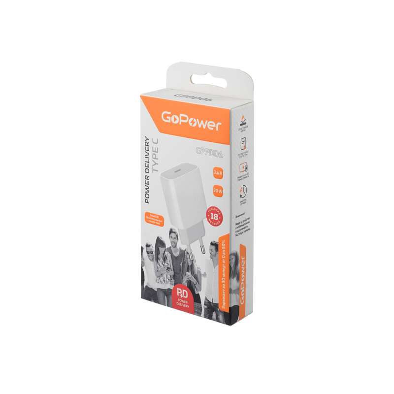 GoPower GPPD06 Type-C 20W PD3.0 белый
