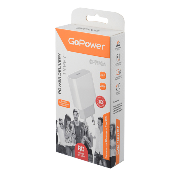 GoPower GPPD06 Type-C 20W PD3.0 белый