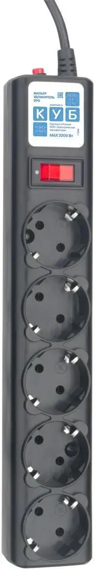 Surge protector Power Cube SPG5-C5