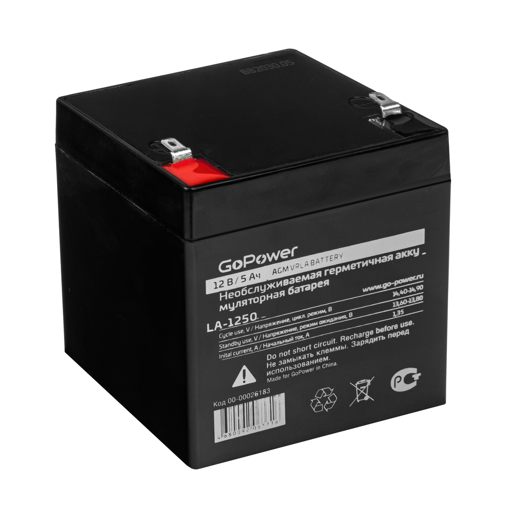 GoPower LA-1250 12V 5Ah