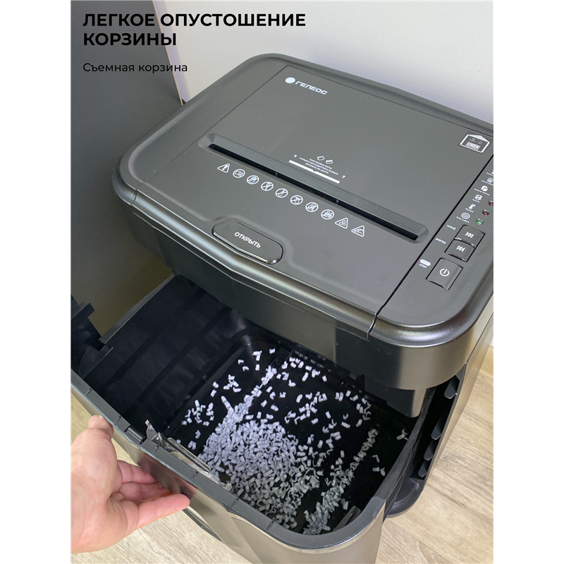ГЕЛЕОС АП 20-4, DIN P-4, фрагмент 3,9 x 12 мм, АВТОПОДАЧА 115 листов (80 г/м), пл. карты/скрепки/скобы, 20 литров арт. АП20-4