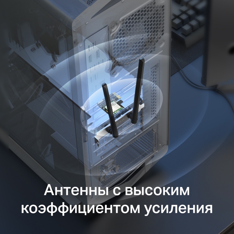 Mercusys MA80XE
