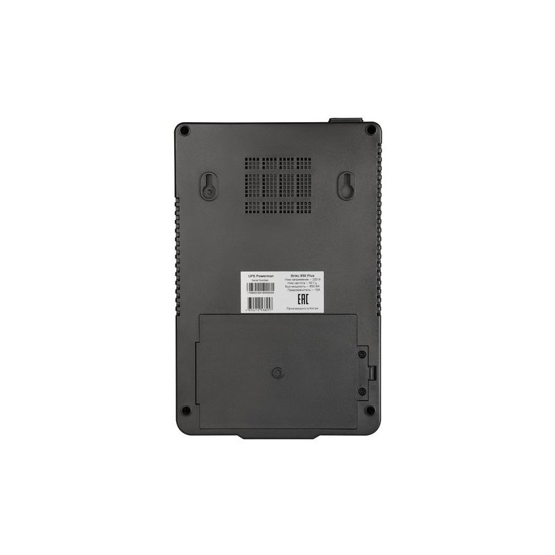 POWERMAN Brick 850 PLUS